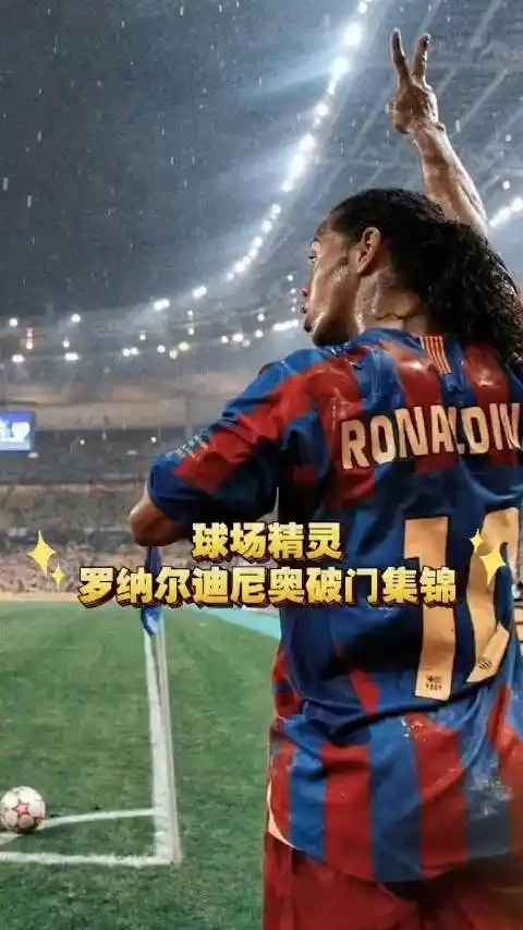 特尔施特根 特尔施特根