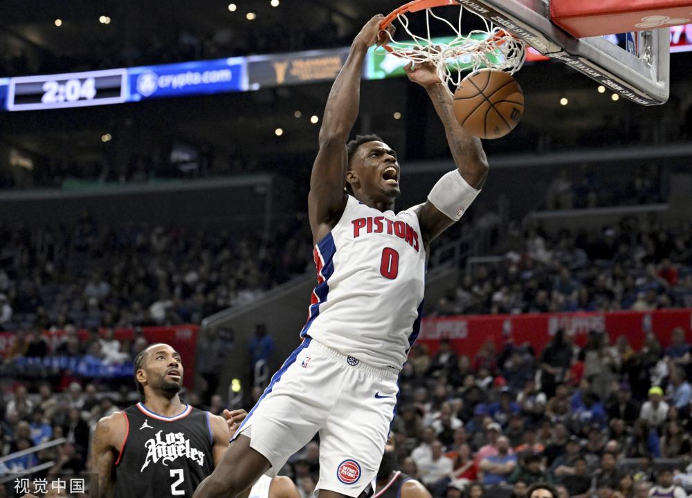 公益基金铺 公益基金铺